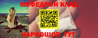spice Пыть-Ях