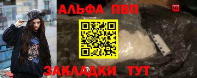 прущая мука Пугачёв