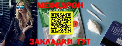 тгк Пушкино