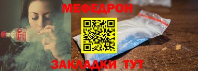 прущая мука Пугачёв