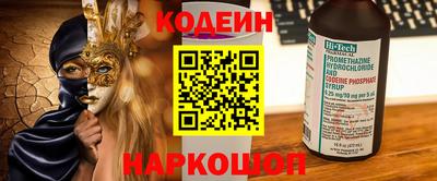 прущая мука Пугачёв