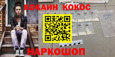 прущая мука Пугачёв