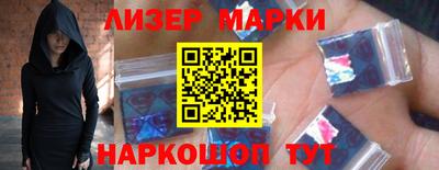spice Пыть-Ях