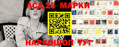 прущая мука Пугачёв
