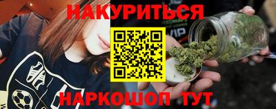 spice Пыть-Ях