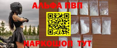 прущая мука Пугачёв