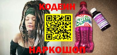 прущая мука Пугачёв