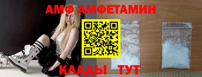 тгк Пушкино