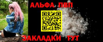 прущая мука Пугачёв