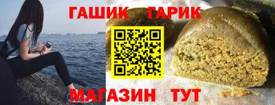 прущая мука Пугачёв