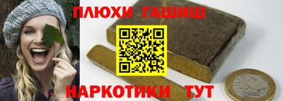 spice Пыть-Ях