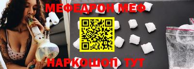 тгк Пушкино