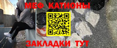 spice Пыть-Ях