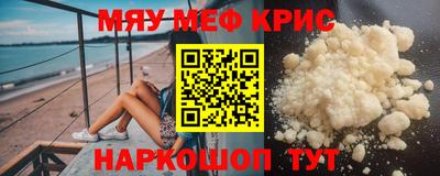 тгк Пушкино