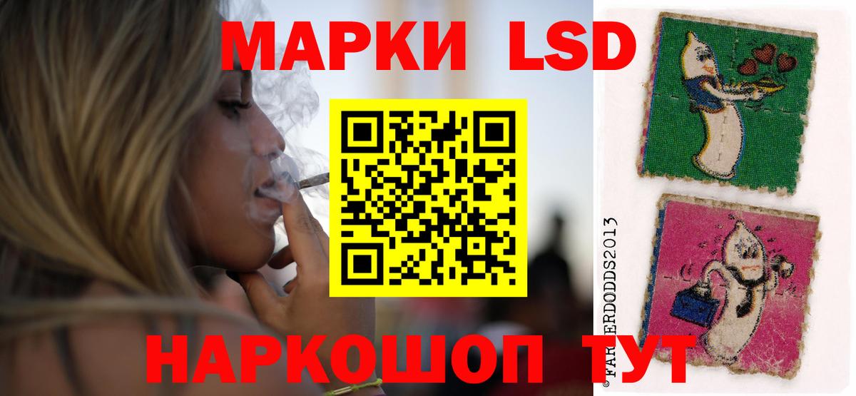 Нижнеудинск  Экстази  Вход с VPN  Мефедрон   МЕФ  Цена  Конопля  ГАШ  КОКАИН 